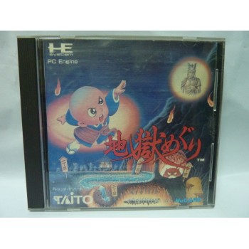 JIGOKU MEGURI (hell explorer)