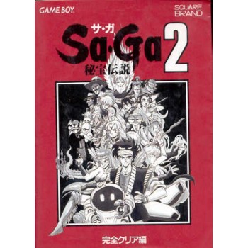 SAGA 2 guide book