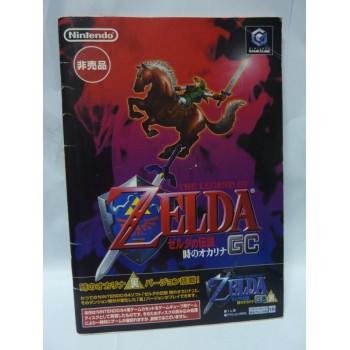 ZELDA OCARINA OF TIME + MASTER QUEST JAP