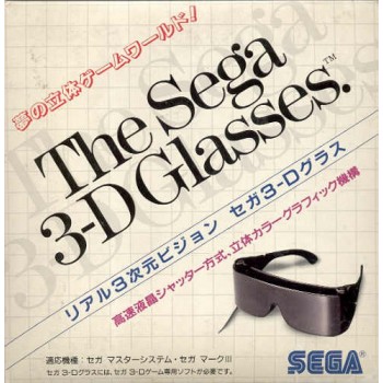 THE SEGA 3D GLASSES jap