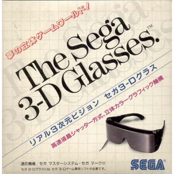 THE SEGA 3D GLASSES jap