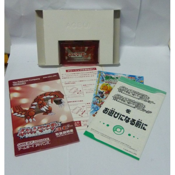 Pokémon Version Rubis – Gameboy Advance – FR – Bon état – Cartouche Seule
