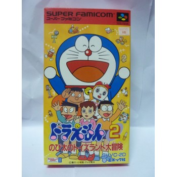DORAEMON 2 Jap