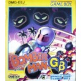BOMBERMAN GB