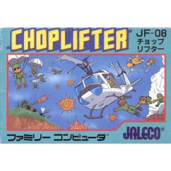 CHOPLIFTER
