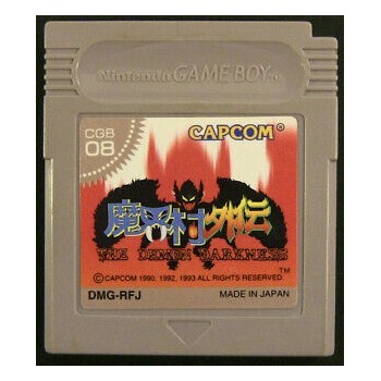 MAKAIMURA GAIDEN (Gargoyle's Quest)