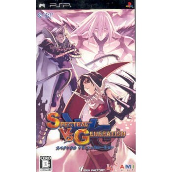 SPECTRAL VS GENERATION psp