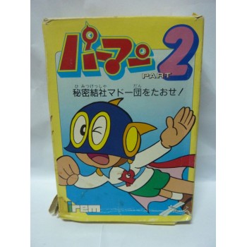 PAMAN 2 complet (boite ab&icirc;m&eacute;e)