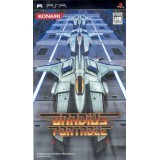 GRADIUS PORTABLE