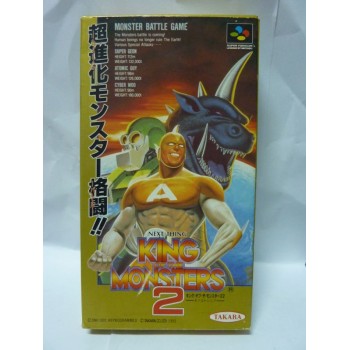 KING OF THE MONSTERS 2