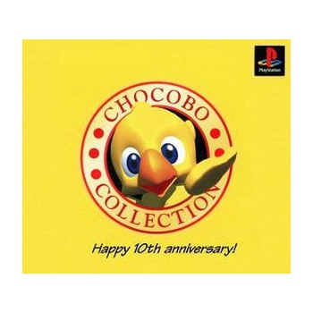 CHOCOBO COLLECTION