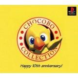 CHOCOBO COLLECTION