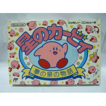 KIRBY Famicom (très bon état) avec sticker