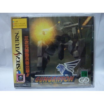 GUNGRIFFON (Neuf)