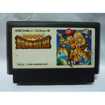 ADVENTURE ISLAND PART 3 (cart. seule)