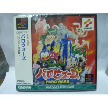 DOREAMON 2 SOS ! OTOGI NO KUNI