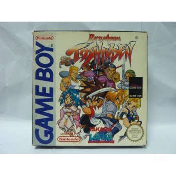 BATTLE ARENA TOSHINDEN (sans notice)