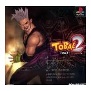 TOBAL 2 