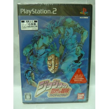 JOJO BIZARRE ADVENTURE Phantom Blood (Neuf)