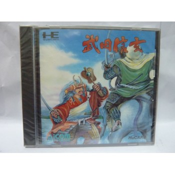 TAKEDA SHINGEN (neuf)