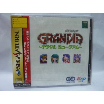 GRANDIA Digital Museum (Neuf)