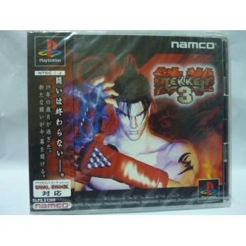 TEKKEN 3