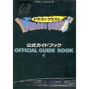 DRAGON QUEST OFFICIAL GUIDE