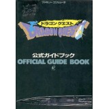 DRAGON QUEST OFFICIAL GUIDE