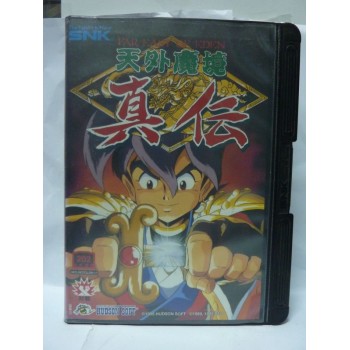 FAR EAST OF EDEN KABUKI KLASH