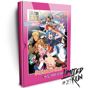 GAME PARADISE CruisinMix Special Paradise Box Edition