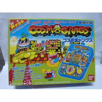 ROBOT TAISEN LSI GAME