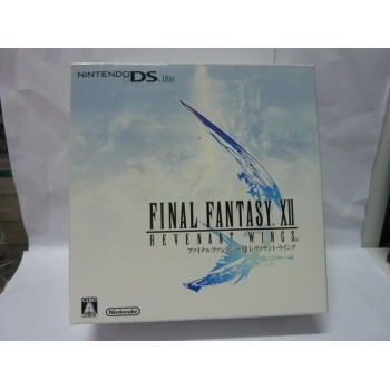 DS LITE Final Fantasy XII Revenant Wings Ltd Edition