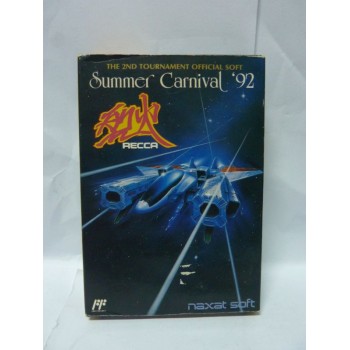 RECCA (Cartouche Seule)