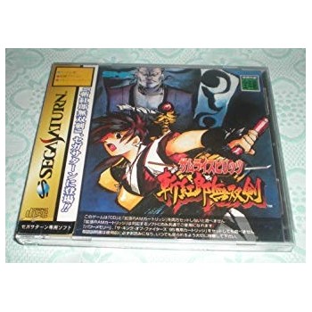 SAMURAI SPIRITS 3 avec spincard 