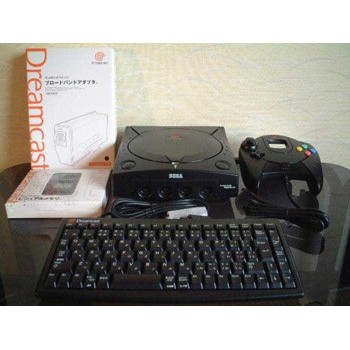 DREAMCAST BLACK VERSION