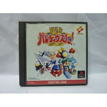 TWIN BEE DELUXE PACK Jap (tr&egrave;s bon &eacute;tat)