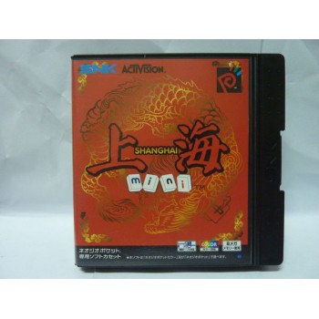 SHANGHAI MINI