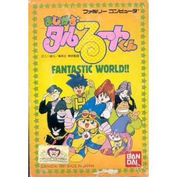 MAGICAL TARURUTO KUN