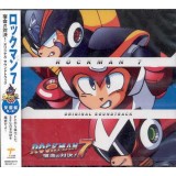 ROCKMAN 7 cd audio