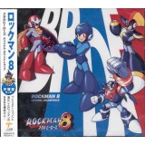 ROCKMAN 8 cd audio