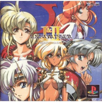LANGRISSER I & II Jap