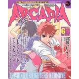ARCADIA N&deg;49