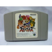 SUPER SMASH BROS 64 Jap (cart. seule)