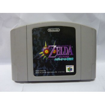 ZELDA Majora's Mask jap (cart. seule) 