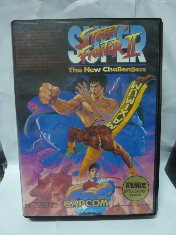 super-street-fighter-2-fm-