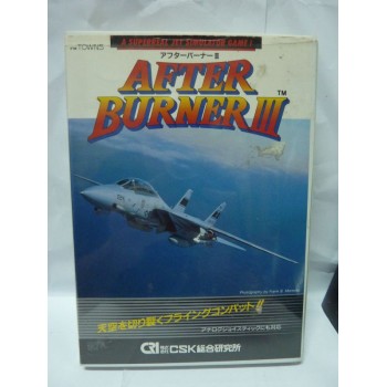 AFTER BURNER 3 Marty