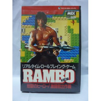 RAMBO 3