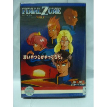 FINAL ZONE