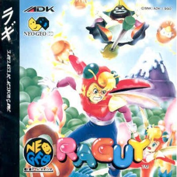 RAGUY (Blues Journey)