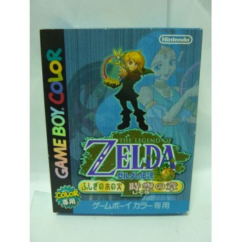 ZELDA : Oracle of Ages jap